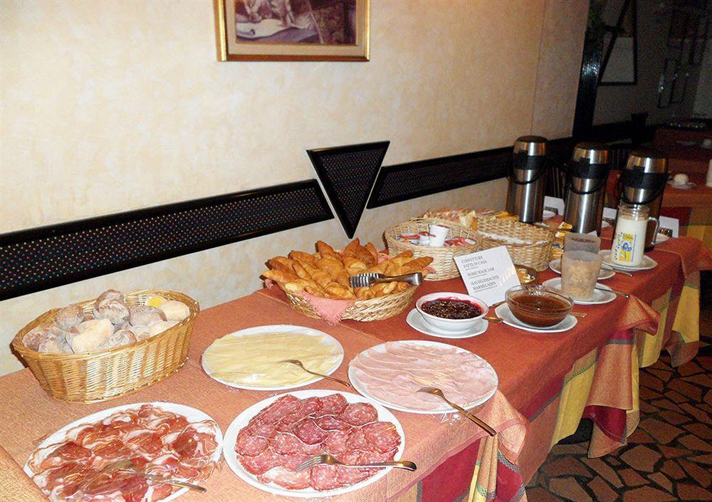 Hotel Montecodeno Варена Екстериор снимка